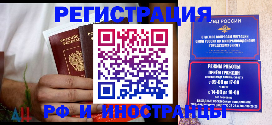 регистрация для школы в Невьянске